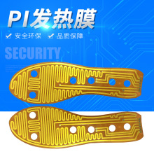 ���Խ���늟�Ĥ ��������l��Ƭ�������l ��ůЬ�|PI늟�ӟ�Ƭ