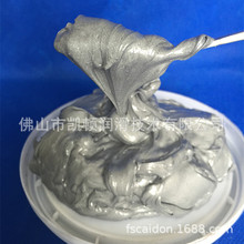 �y���ݼy������ �y��GP1300