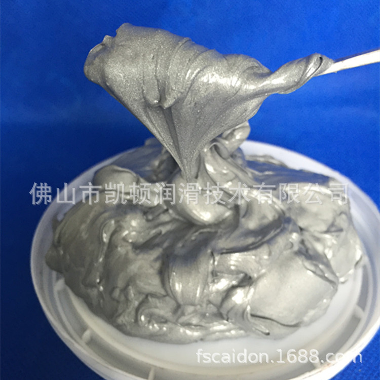 银基螺纹防卡膏 银膏GP1300