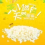 药用添加剂化妆品蜂蜡
