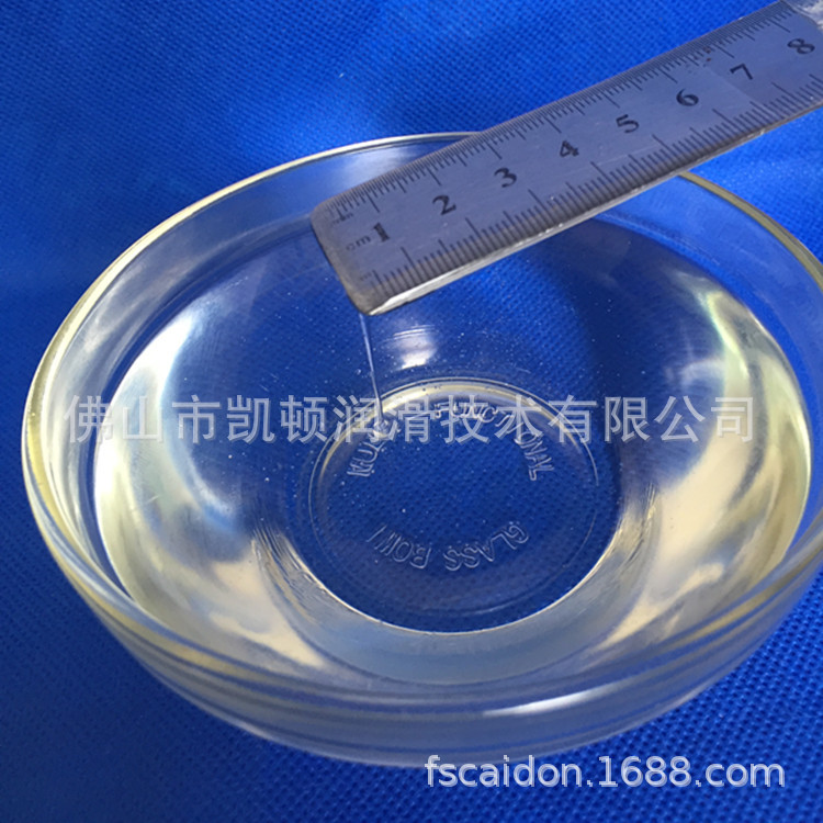 透明硅油 电气绝缘润滑脂OIL-1000