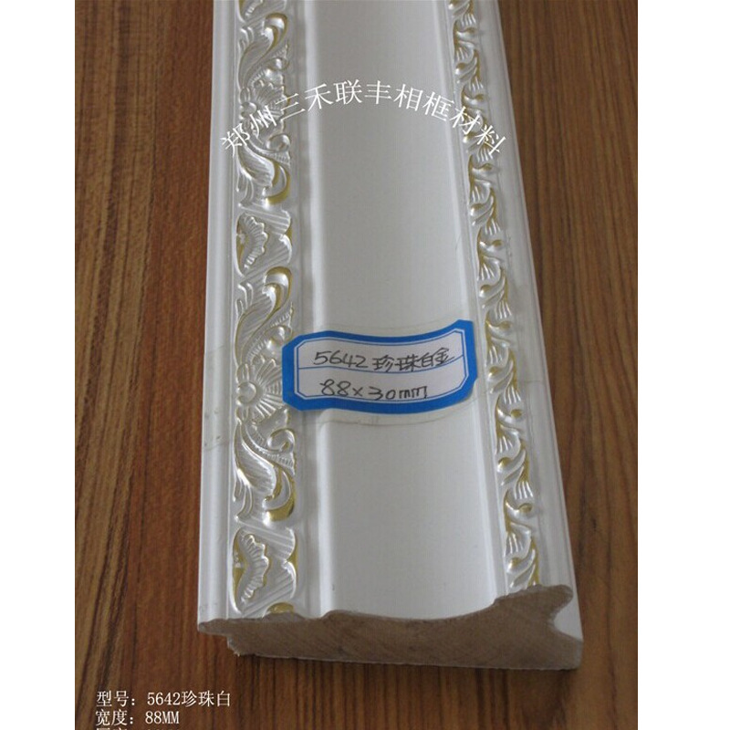 相框线条木质实木画框镜框线条实木线条实心相框木线挂画油画批发