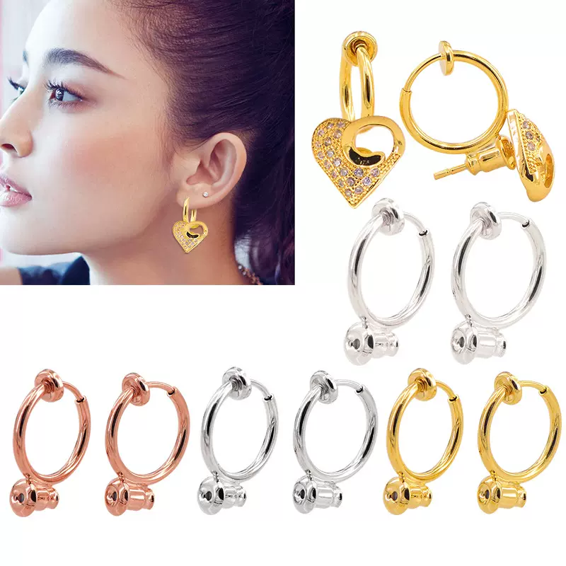 无耳洞星人diy耳环神器 耳钉改耳夹转换器 不用剪针耳针改成耳夹