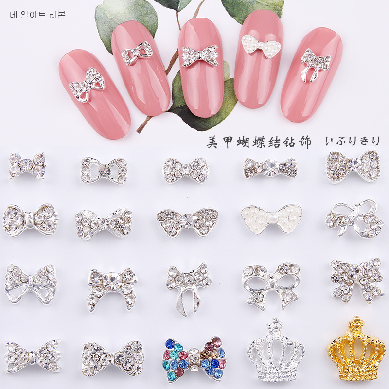 Internet Celebrity Nail Art Accessories Bowknot Crown Alloy Rhinestone Metal Nail Rhinestones Wholesale Pure Desire Style Internet Celebrity Nail Art Accessories Bowknot Crown Alloy Rhinestone Metal Nail Rhinestones Wholesale Pure Desire Style