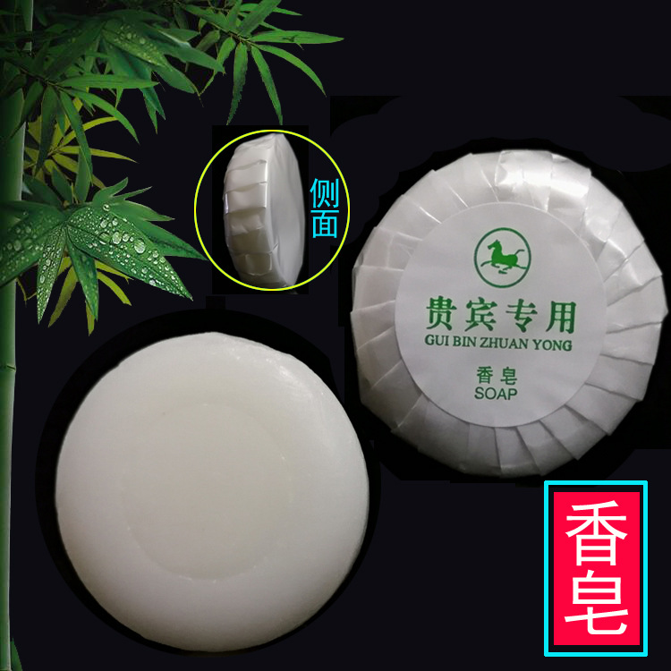 15g imported round shape