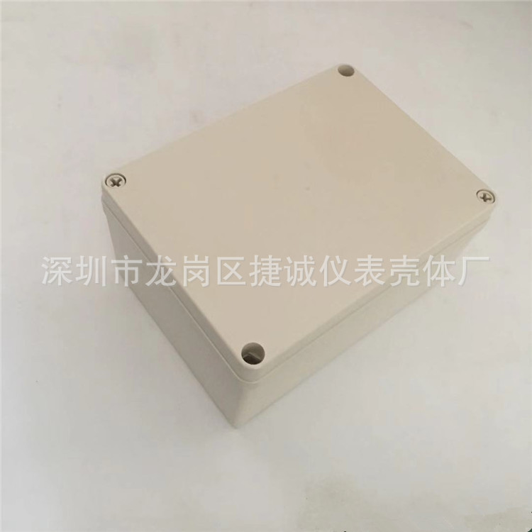 户外防水接线盒200*150*100mm分线盒 防水外壳 电源接线盒 防水箱