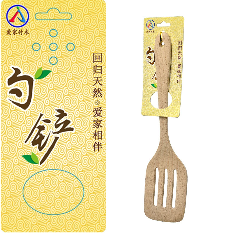 [爱 [[] [[[[[[[[[不 [[[[[[[[[[[[[[[[[[[[[