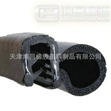 �S��ֱ�N���Ͷ��ͺ��ܷ�l ���ͺϷ�ײ�ܷ�l Ҏ���Rȫ