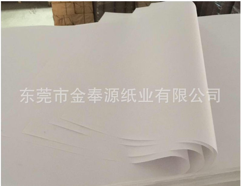 厂家直销 100克象牙白双胶纸 道林纸 书纸书写纸笔记本内页专用纸