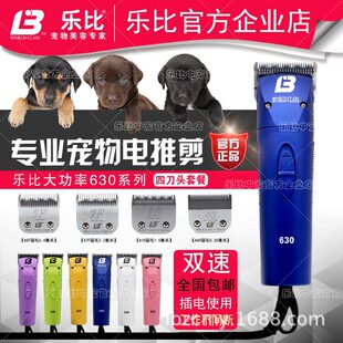 ����630������Ƽ�������ë��؈��̩�Ϲ�ë�����ë�C����