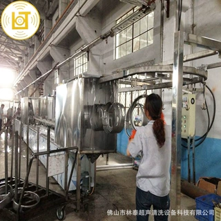 悬挂式超声波喷淋清洗烘干一体机 自动清洗烘干线