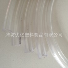 ܛˮ��6����10����8���׷������ϝ�ˮ��ˮ�ܵ�ů��ˮ����ˮ�ܷ�ˮ