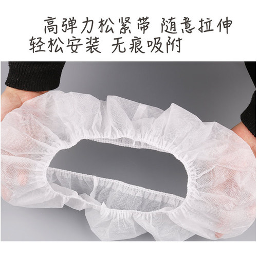 Toilet seat pad, single-use thickened cushion, travel, postpartum waterproof universal toilet seat cover, fits large and small toilets, individually packaged