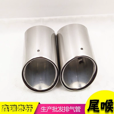 Steel Muffler Tailpipe, Exhaust pipe