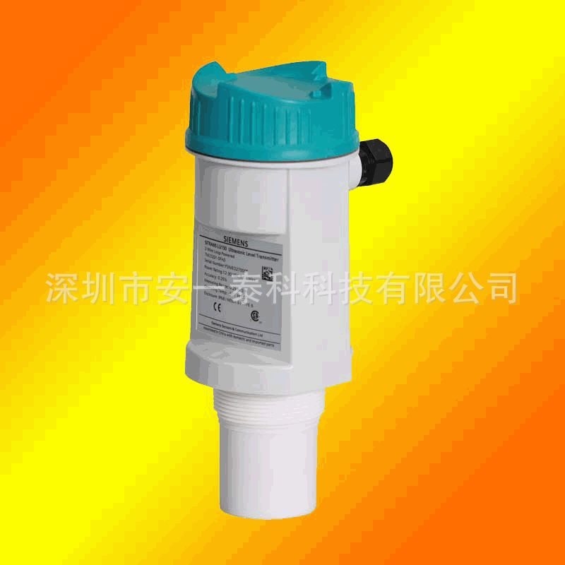 西门子超声波料位计7ML5221-1AA11