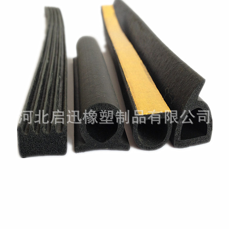 三元乙丙橡胶密封条 U型橡胶密封条 D型橡胶发泡密封条 密封胶条