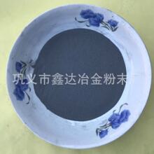 �S�ҬF؛����ȫ�����ٺϽ����ӄ��ö���߀ԭ�F�� 40Ŀ-80Ŀ