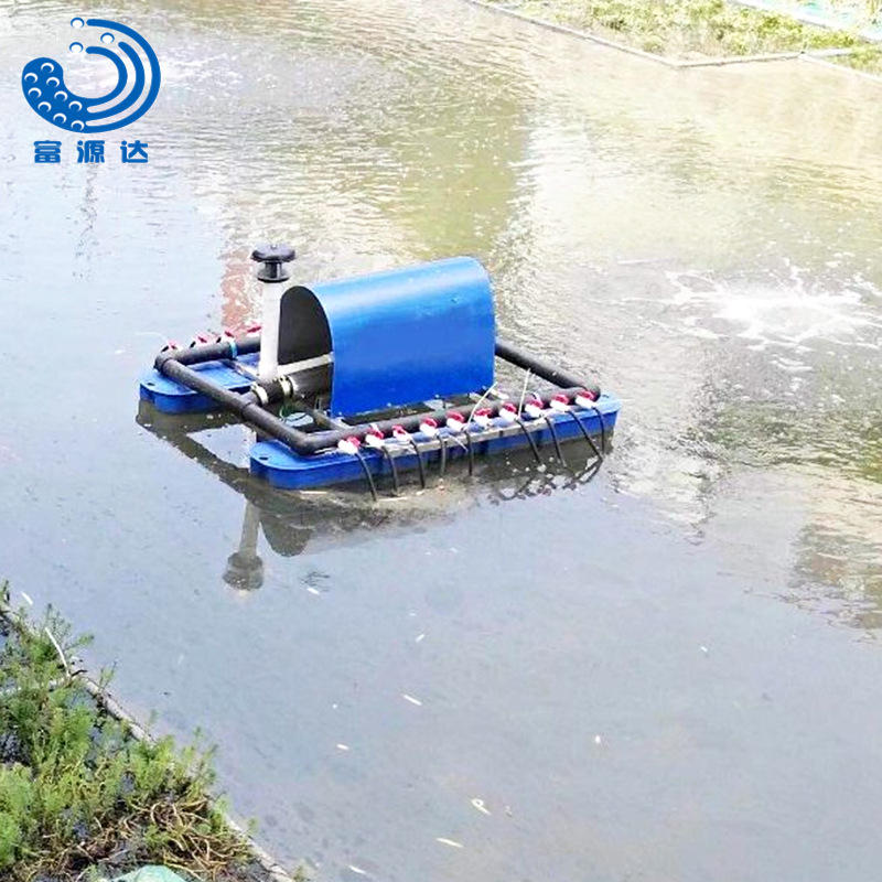 河道曝气机 浮船增氧机 浮船式曝气增氧装置 可定制曝气机