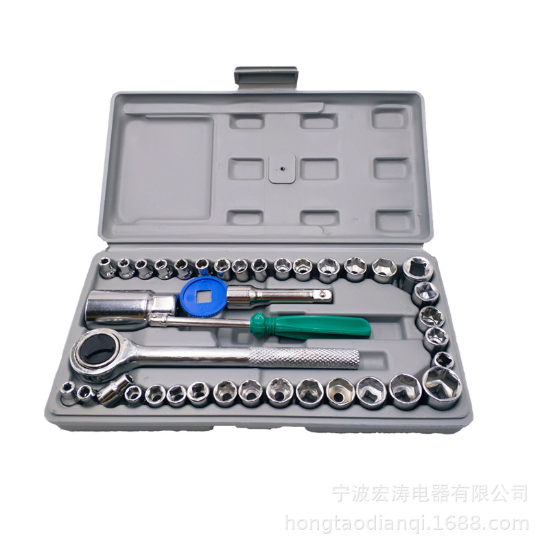 40件套汽车摩托车组合五金工具套筒组套工具箱扳手应急包