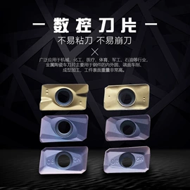 钻头;棘轮扳手;电动工具配件