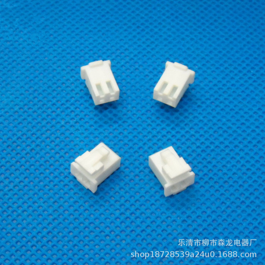 XHS-2Y条型连接器XHB-2Y2.54MM2位带扣胶壳染色2位联接器接插件