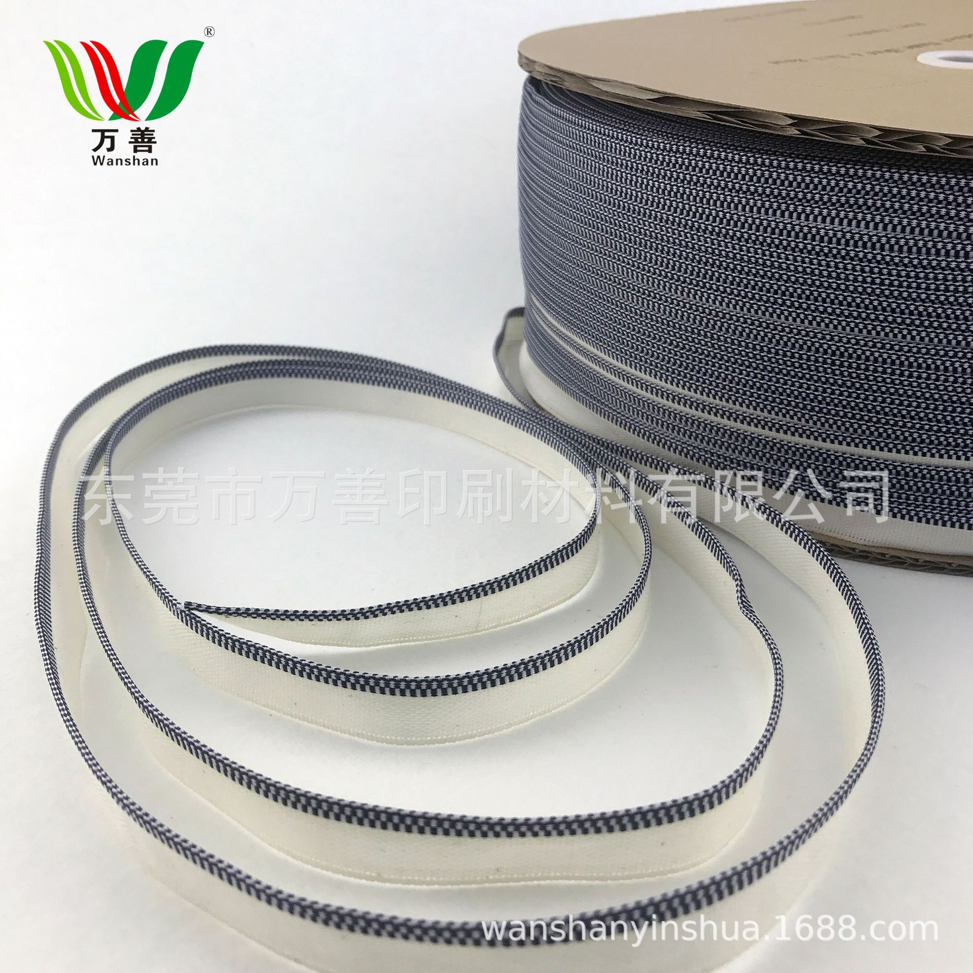 【现货批发】厂家直销 精装书籍手工专用材料 加硬  书边带五颜六