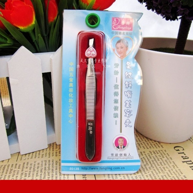 Eyebrow Tweezers Facial Tool Angled Flat Mouth Eyebrow Tweezers Eyebrow Clip Eyebrow Pliers Small Tweezers for Clipping Beard and Mustache