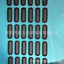 ���� Ͳ�W ���C���ȾW ��ճ���ȾW �֙C���ȾW