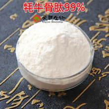 ��ţ����99% ��ţ�ǵ����� ��ţ�Ƿ� С������ �ķ� ����ă�