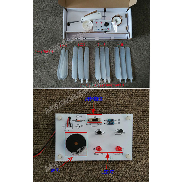 ���ܽ�ѧʵ���� ˮƽ��΢�ͷ������������ƽ���߷��������