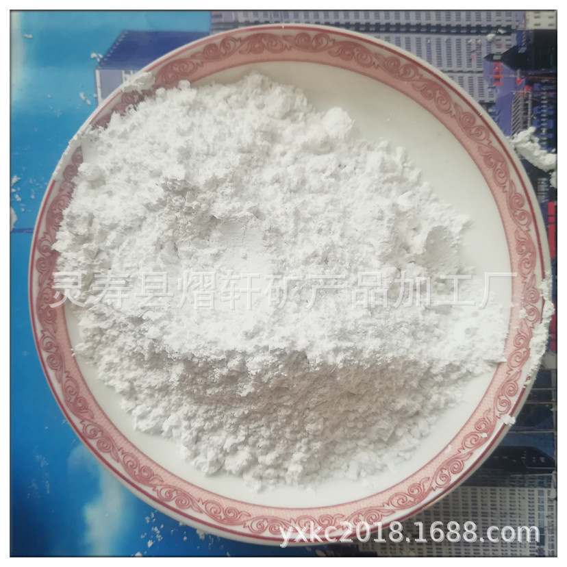 厂家供应6000目煅烧高岭土 造纸用煅烧高岭土 涂料用煅烧高岭土