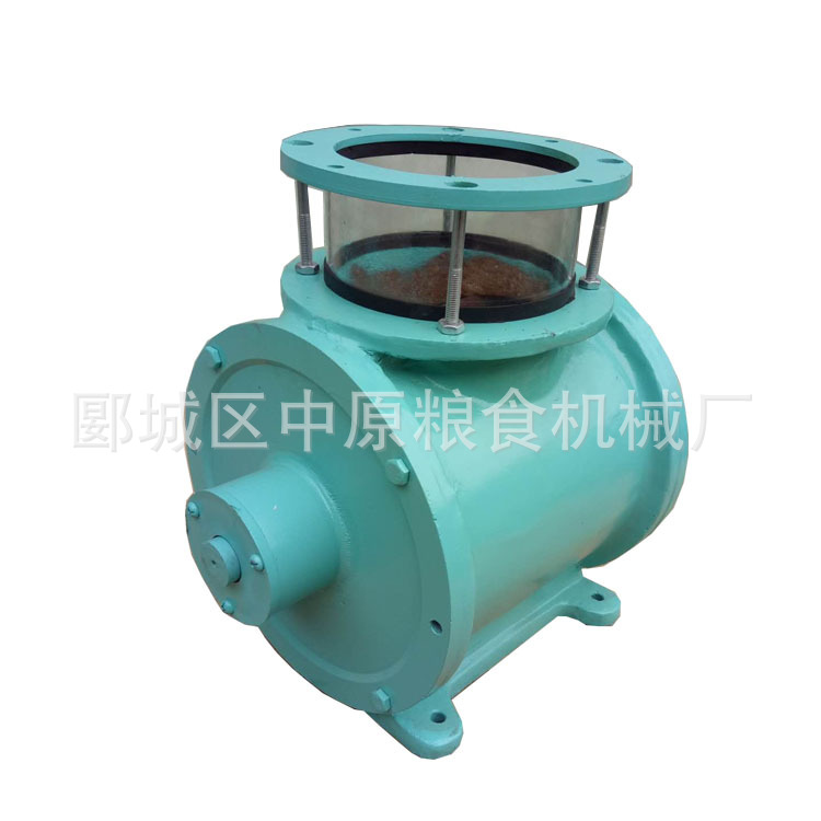 250型闭风器 5升关风器颗粒粉末物料用气力锁风输送电动机械设备