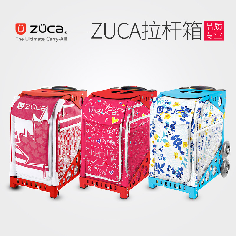Figure Skates Bag Skate Shoes Bag Children's Figure Skate Knife Bag Frame Inner Tank American zuca Tie Bar Bag
