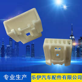 厂家直供现货供应车用连接器6孔线束插头7183-6097