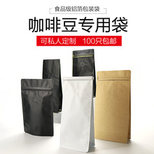 ���ȶ����b�������Ś�͸���y�� ���ȷ��X����125g250g500g1��2��