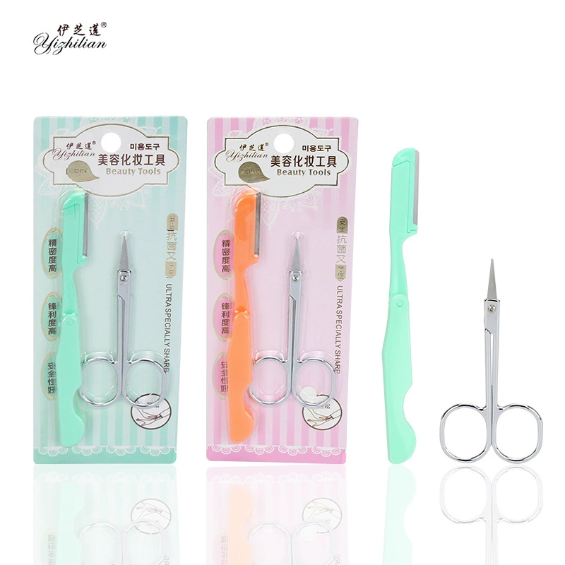 Cosmetic razor, set stainless steel, scissors, accessory