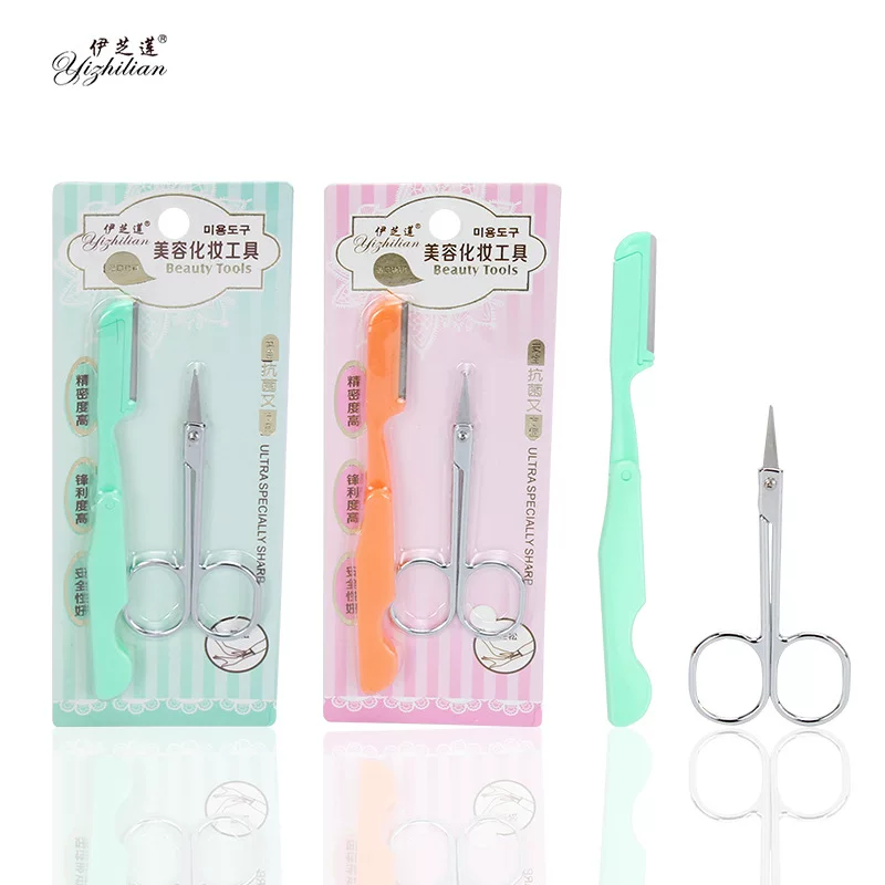 Cosmetic razor, set stainless steel, scissors, accessory