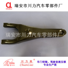 �����㲿�����������31204-35050,clutch fork���÷��ﺣ����˹