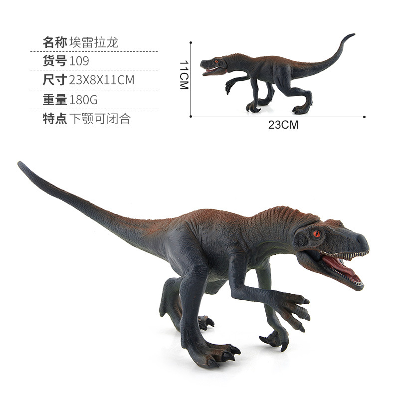 Los niños transfronterizos de exportación animal dinosaurio Jurásico modelo de simulación Tormenta Dragón Rex Allosaurus adornos hechos a mano