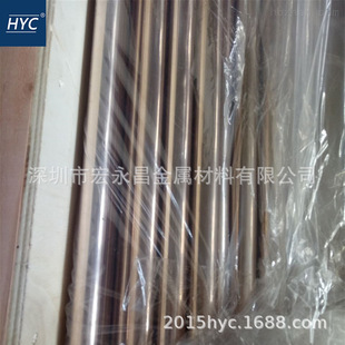 B30��Cu70/Ni30�����~�� �~懺Ͻ�� �ύ�Q��/�������ð��~��