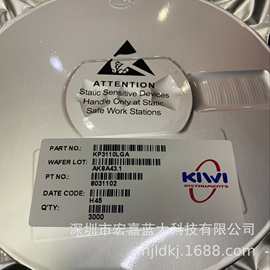 KP3110 KP3110LGA SOT23-3代理原装必易KIWI 降压5V输出离线式PWM