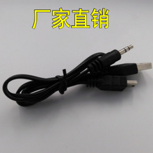 �S�����l��mini5Pһ�ֶ���늾�USB�D3.5mm������푿��һ�϶�