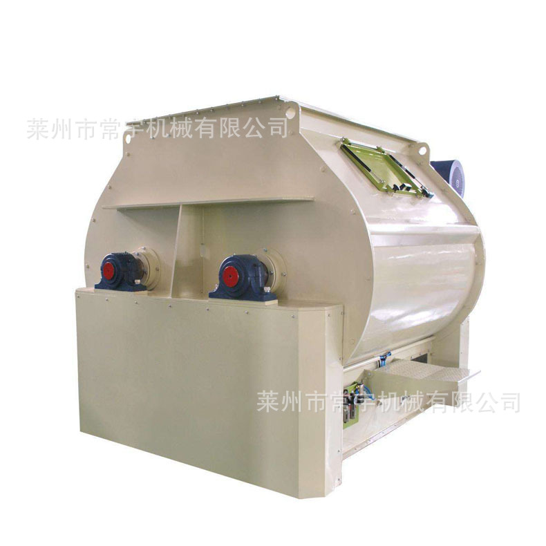 无重力混合机 不锈钢混合机 搅拌混合机厂家供应