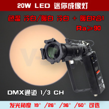 Ұ20W LEDͶӰиƬӰҕ{