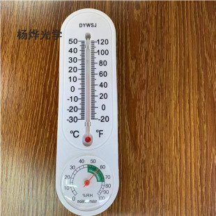 �S�����l DY���L�lֱ�xʽ�؝��Ӌ ����ָ�ʽ�؝��Ӌ