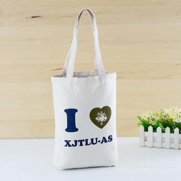 棉布手提袋logo环保购物时尚彩印帆布袋子全棉广告帆布袋