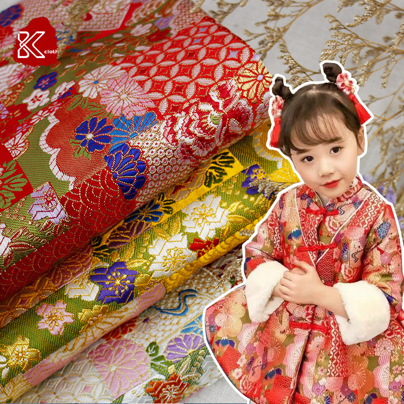 日本花云锦织锦缎面料新娘装古装仿古布料和风演出服绸缎布料批发