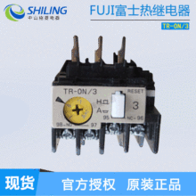 ��ʿ�̵���TR-ON/3 TK-E02 TR-5-1N/3 TR-N2/3���ʳ����ȹ���