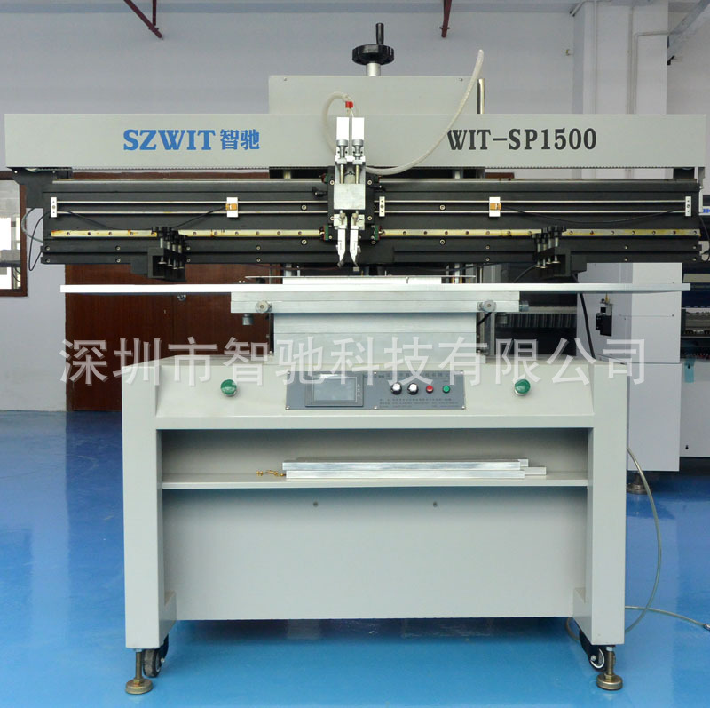 LEDӡˢ�� 1.5��LEDר�ð��Զ�����ӡˢ��