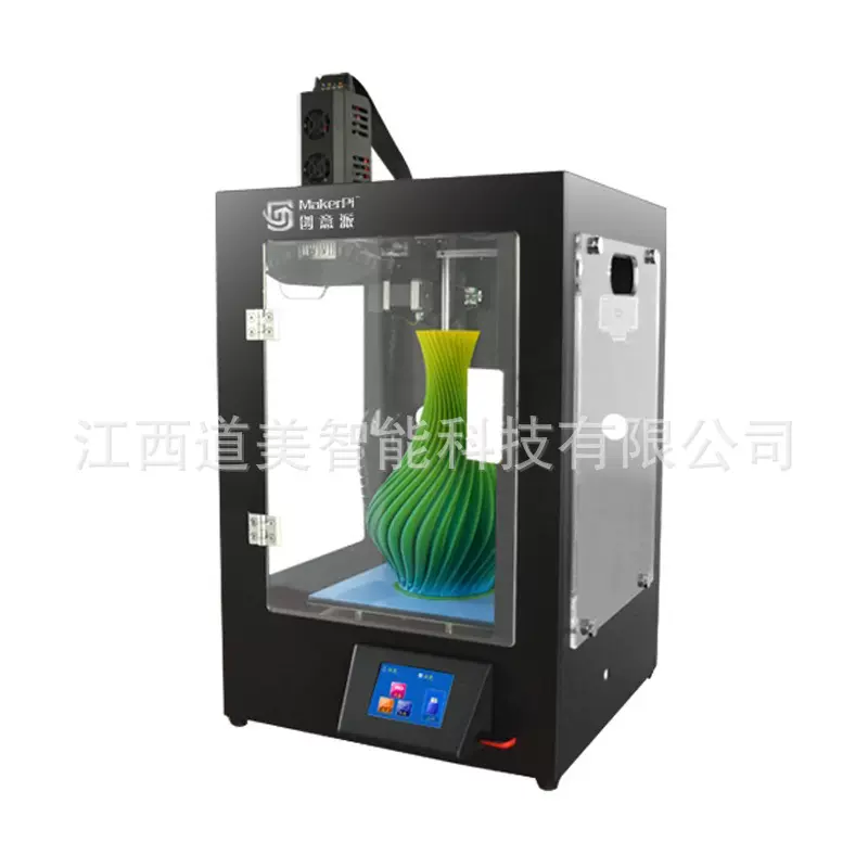 教育应用级M2030X双色混色彩色3D打印机三维扫描建模美院作品保存